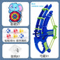 Montessori Throw Sport Slingshot Target – Sticky Ball Dartboard Basketball Outdoor Educational Game