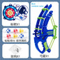 Montessori Throw Sport Slingshot Target – Sticky Ball Dartboard Basketball Outdoor Educational Game